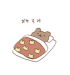 くまのナックルザックくん（個別スタンプ：6）