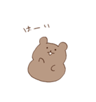 くまのナックルザックくん（個別スタンプ：11）