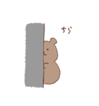 くまのナックルザックくん（個別スタンプ：26）