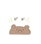 くまのナックルザックくん（個別スタンプ：30）