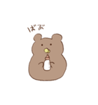くまのナックルザックくん（個別スタンプ：37）