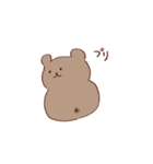 くまのナックルザックくん（個別スタンプ：38）