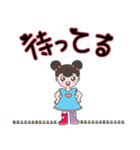 ダコンちゃんのかわいい手書きスタンプ(1)（個別スタンプ：2）