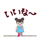 ダコンちゃんのかわいい手書きスタンプ(1)（個別スタンプ：3）