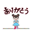 ダコンちゃんのかわいい手書きスタンプ(1)（個別スタンプ：4）