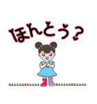 ダコンちゃんのかわいい手書きスタンプ(1)（個別スタンプ：6）