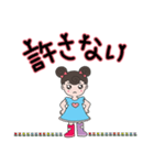 ダコンちゃんのかわいい手書きスタンプ(1)（個別スタンプ：7）
