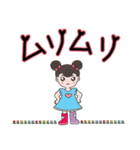 ダコンちゃんのかわいい手書きスタンプ(1)（個別スタンプ：8）