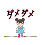 ダコンちゃんのかわいい手書きスタンプ(1)（個別スタンプ：9）
