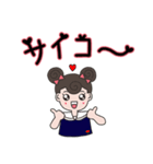 ダコンちゃんのかわいい手書きスタンプ(1)（個別スタンプ：10）