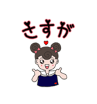ダコンちゃんのかわいい手書きスタンプ(1)（個別スタンプ：12）