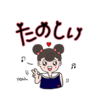 ダコンちゃんのかわいい手書きスタンプ(1)（個別スタンプ：15）