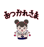 ダコンちゃんのかわいい手書きスタンプ(1)（個別スタンプ：16）