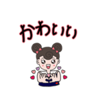 ダコンちゃんのかわいい手書きスタンプ(1)（個別スタンプ：17）