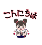 ダコンちゃんのかわいい手書きスタンプ(1)（個別スタンプ：18）