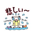ダコンちゃんのかわいい手書きスタンプ(1)（個別スタンプ：19）