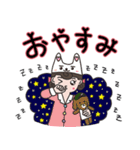 ダコンちゃんのかわいい手書きスタンプ(1)（個別スタンプ：24）