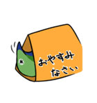 コザコザクラいんこ（個別スタンプ：2）