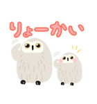 ゆるふくの日常（個別スタンプ：1）