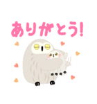 ゆるふくの日常（個別スタンプ：17）