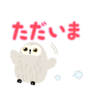 ゆるふくの日常（個別スタンプ：19）