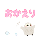ゆるふくの日常（個別スタンプ：20）