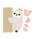 ゆるふくの日常（個別スタンプ：27）