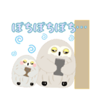 ゆるふくの日常（個別スタンプ：30）
