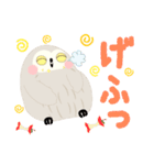 ゆるふくの日常（個別スタンプ：32）