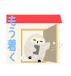 ゆるふくの日常（個別スタンプ：34）