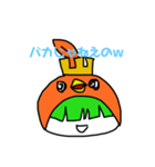 コ↑コ↓ルピア（個別スタンプ：4）