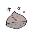 栗たちの日常。（個別スタンプ：20）