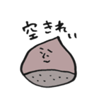 栗たちの日常。（個別スタンプ：27）