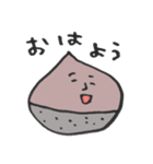 栗たちの日常。（個別スタンプ：29）