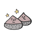 栗たちの日常。（個別スタンプ：31）