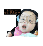 しきぴーやん（個別スタンプ：4）