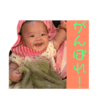 しきぴーやん（個別スタンプ：6）
