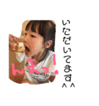 しきぴーやん（個別スタンプ：7）