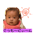 しきぴーやん（個別スタンプ：11）