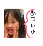 しきぴーやん（個別スタンプ：12）