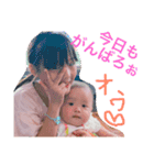 しきぴーやん（個別スタンプ：16）