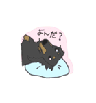 ダックスの龍くん（個別スタンプ：6）