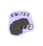 ダックスの龍くん（個別スタンプ：10）