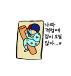 韓国の公務員（個別スタンプ：11）