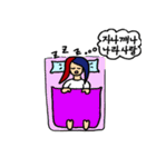 韓国の公務員（個別スタンプ：21）