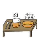 韓国の公務員（個別スタンプ：22）