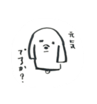 セラの日常（個別スタンプ：1）