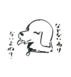 セラの日常（個別スタンプ：3）