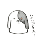 セラの日常（個別スタンプ：5）