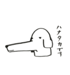 セラの日常（個別スタンプ：7）